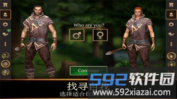 暴风雪生存传奇游戏(saga of survival)截图3