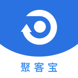 聚客宝获客系统软件