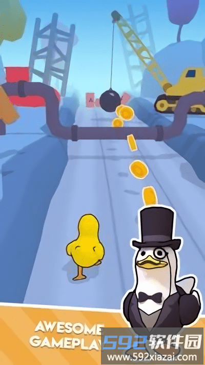 奔跑的鸭子游戏(duck on the run)截图4