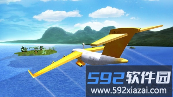 航空飞机模拟器2020中文版截图5