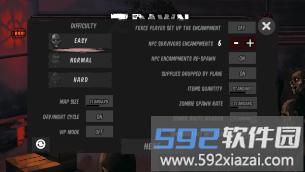z黎明游戏截图3