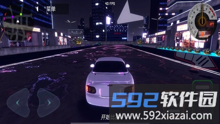 赛车漂移对决最新版截图2