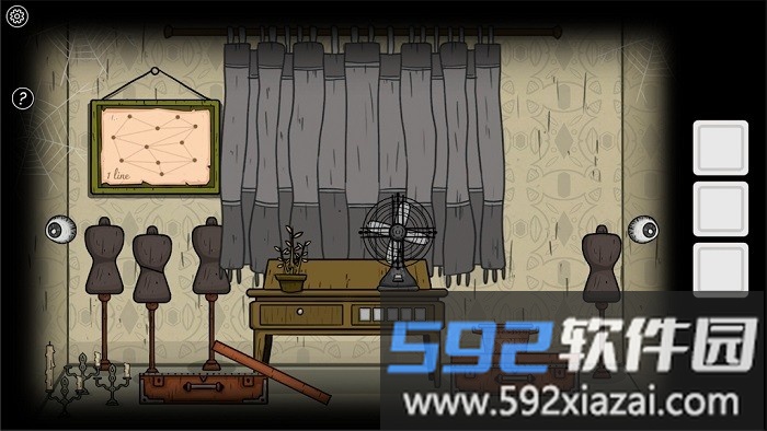 黑暗日记2游戏(a diary of darkness 2)截图1