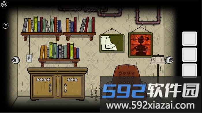 黑暗日记2游戏(a diary of darkness 2)截图2