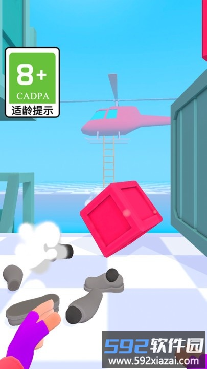 红警复仇世界官方版截图3