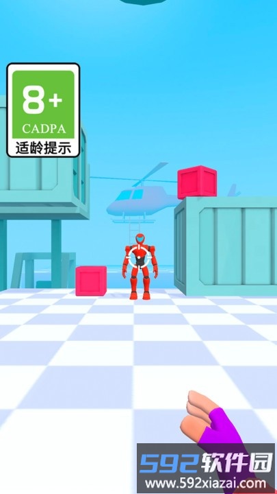 红警复仇世界官方版截图4