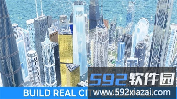 创意城市建设模拟官方版(creative city)截图4