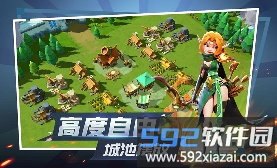列王纪元手游截图1
