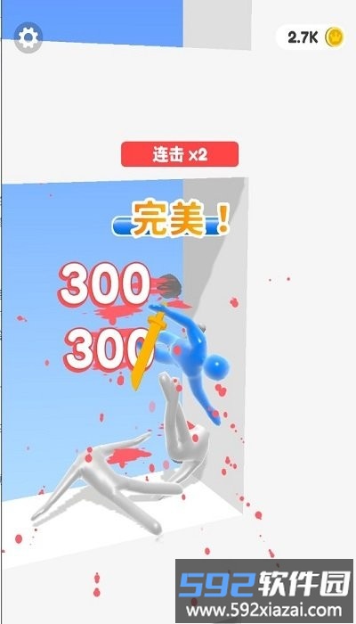 剑果冻忍者手机版截图4