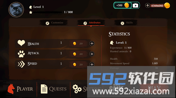 豹子模拟器无限金币版(the leopard)截图3