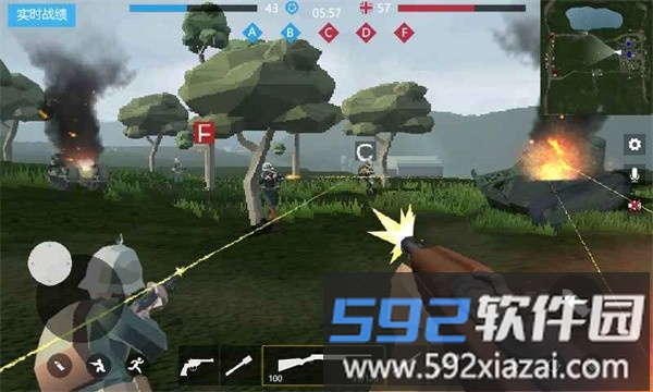 战地1914联机版最新版本截图4