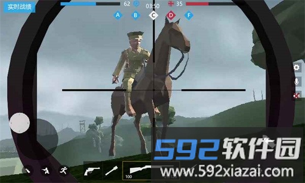 战地1914联机版最新版本截图5