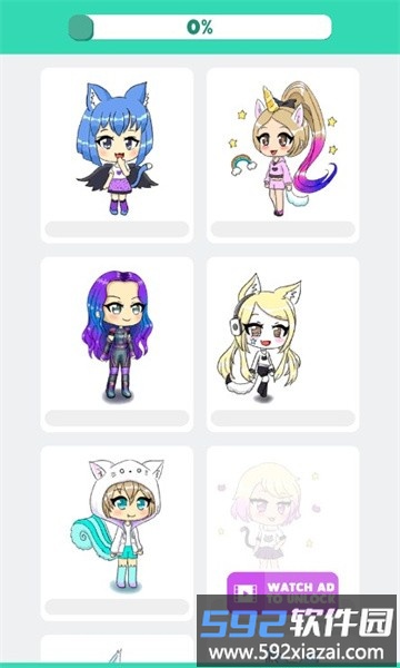 draw gacha app截图1