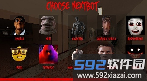 nextbot追逐联机版(nextbot chasing)截图2