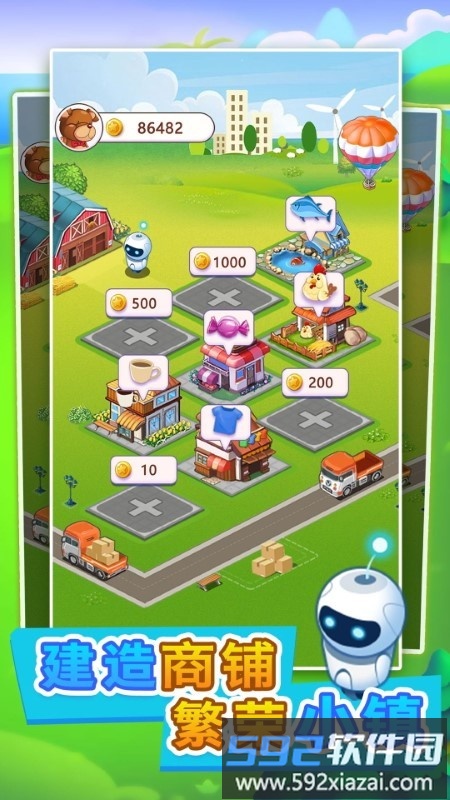 迷你城镇模拟游戏截图3