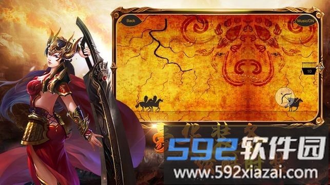 洪门神途手游截图1