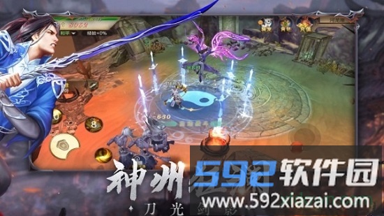 神州狂澜红包手游截图3