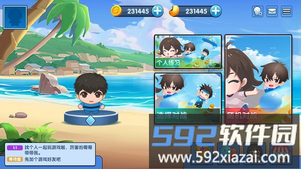 疯狂炸弹人最新版截图3