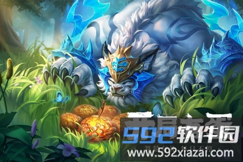 山海经幻想录手游最新版截图3