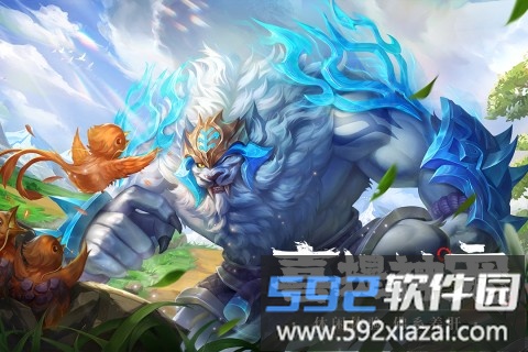 山海经幻想录手游最新版截图4