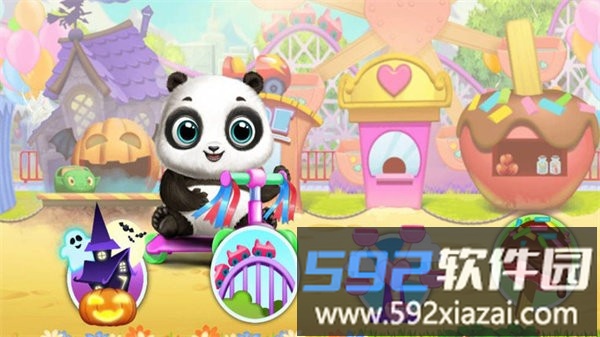 迷你校园积木玩具手游截图1