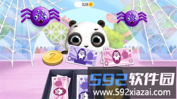 迷你校园积木玩具手游截图2