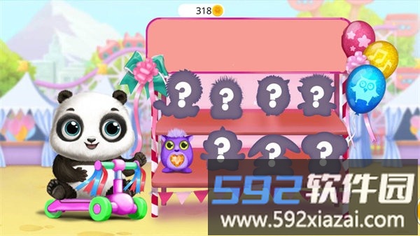 迷你校园积木玩具手游截图3