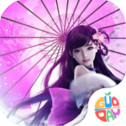 明月飞仙