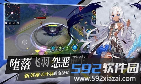 口袋战舰最新版截图3