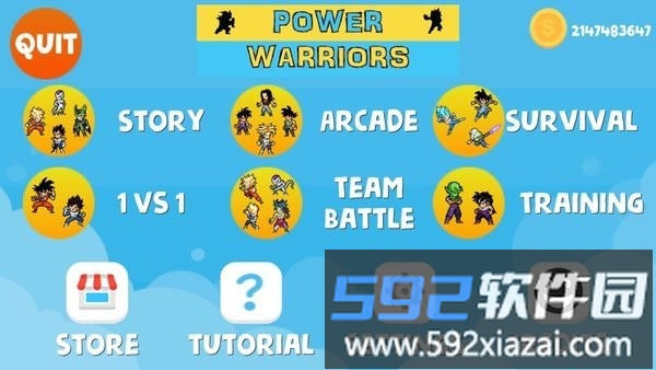能量斗士龙珠手机版截图3