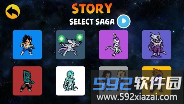 能量斗士龙珠手机版截图4