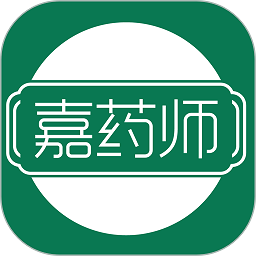 嘉药师app