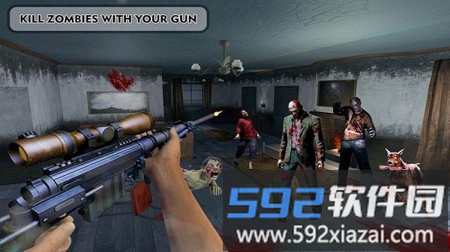 僵尸前线杀手游戏截图3