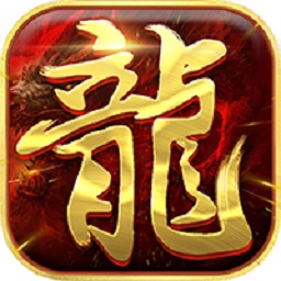 伍玖传奇官方版