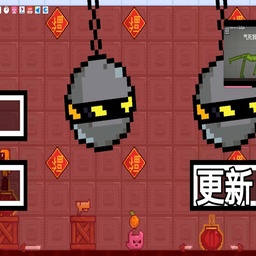 柑橘游乐场手游官方版
