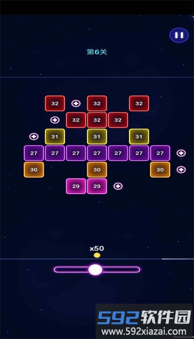 敲砖我最强最新版截图4