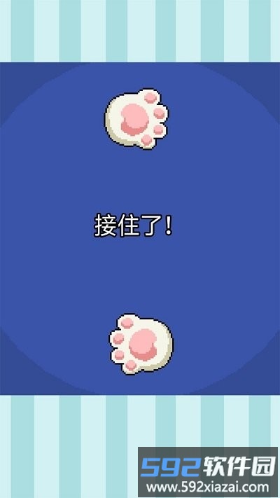 火柴棒手机版截图2