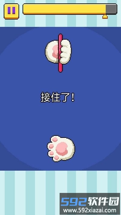 火柴棒手机版截图3