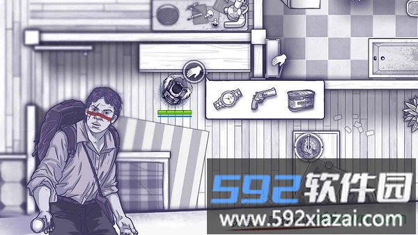 阿瑞斯病毒虫虫助手版截图3