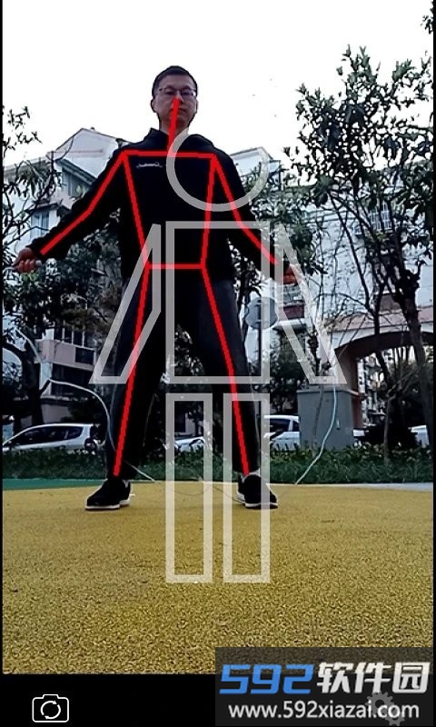 极速跳绳软件截图3