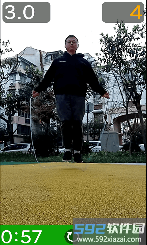 极速跳绳软件截图4