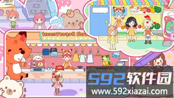 萌乐小镇完整版最新版截图2