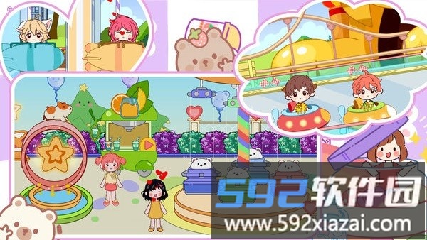 萌乐小镇完整版最新版截图4