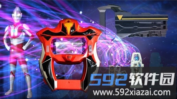 dx奥特曼变身器2游戏截图1
