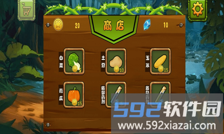 模拟小猪生存游戏截图5