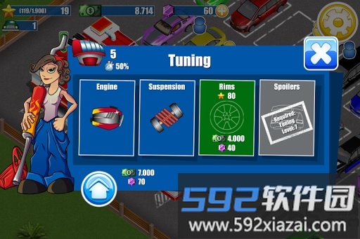 汽车技工经理手机版截图5