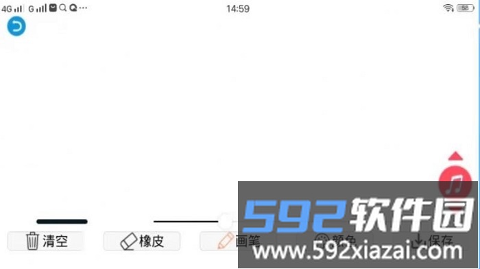 泡泡画板app截图3