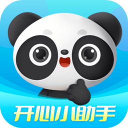 开心小助手app