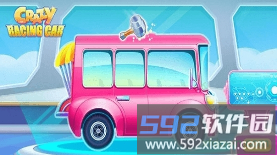 疯狂赛车手红包版截图3