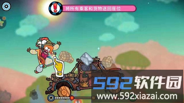 迷你飙车党最新版截图1